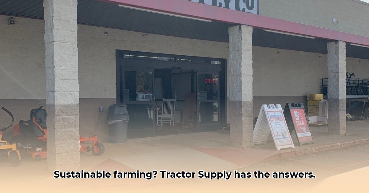tractor-supply-bremen-ga